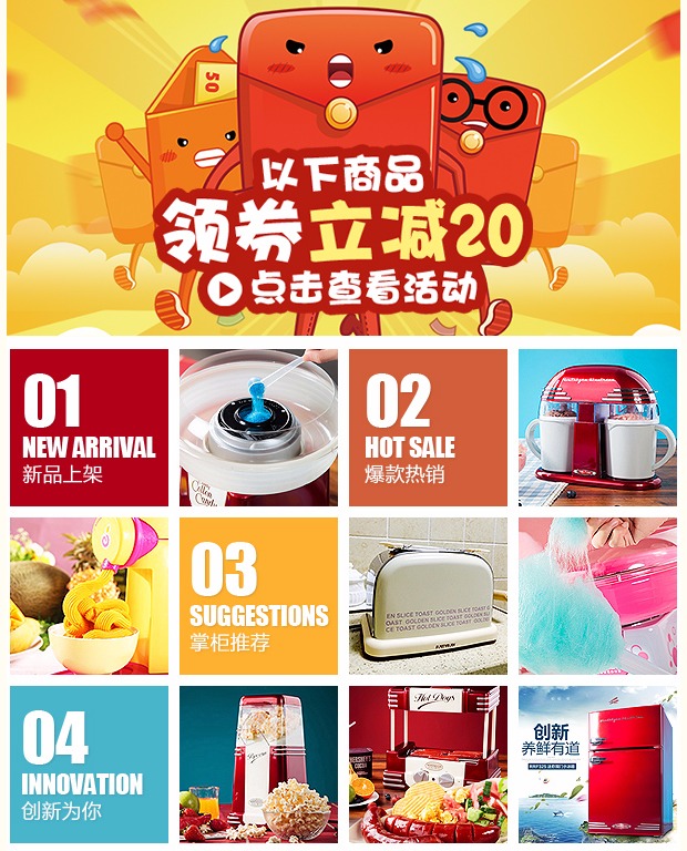 máy pha cà phê giá rẻ Nỗi nhớ điện RCOF120 hoàn toàn tự động người tiêu dùng thông minh và thương mại máy pha cà phê Mỹ - Máy pha cà phê máy pha cà phê gaggia