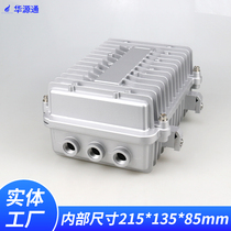 Outdoor AP Wireless Bridge Die Casting Station Metal Amplifier Waterproof Housing Internal Dimensions 215*130*85