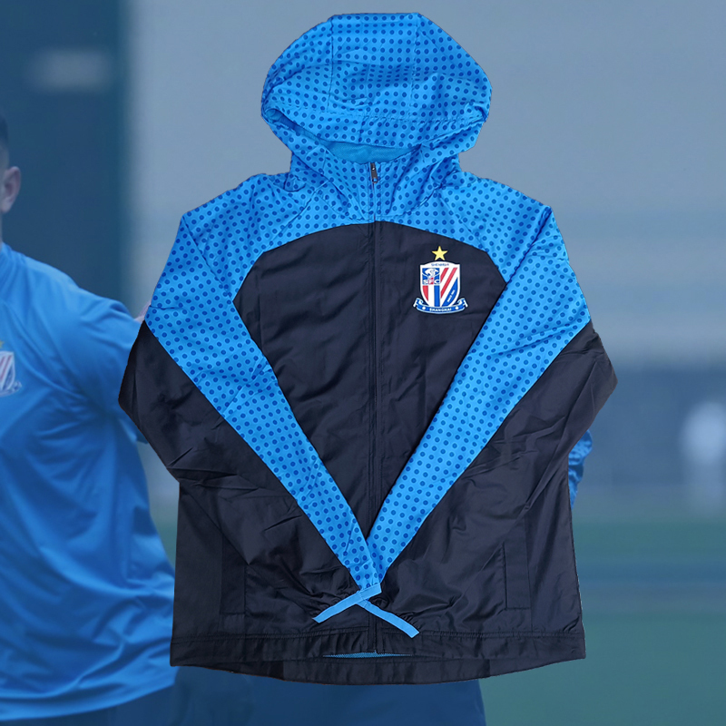 Sports Windbreaker for Men, Shanghai Shenhua Player Style, Travel Training Jacket, Popular Spring and Autumn Hooded Windbreaker