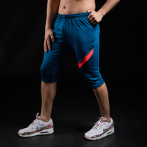 Football training pants in pants summer moisture absorption perspiration high-play sports pants breathable shorts knit speed dry 7-minute pants