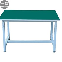 Anti-static workbench Console table assembly line Mobile phone repair fitter Heavy dust-free workshop packing table