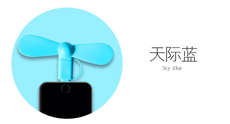 Ventilateur USB - Ref 401660 Image 11