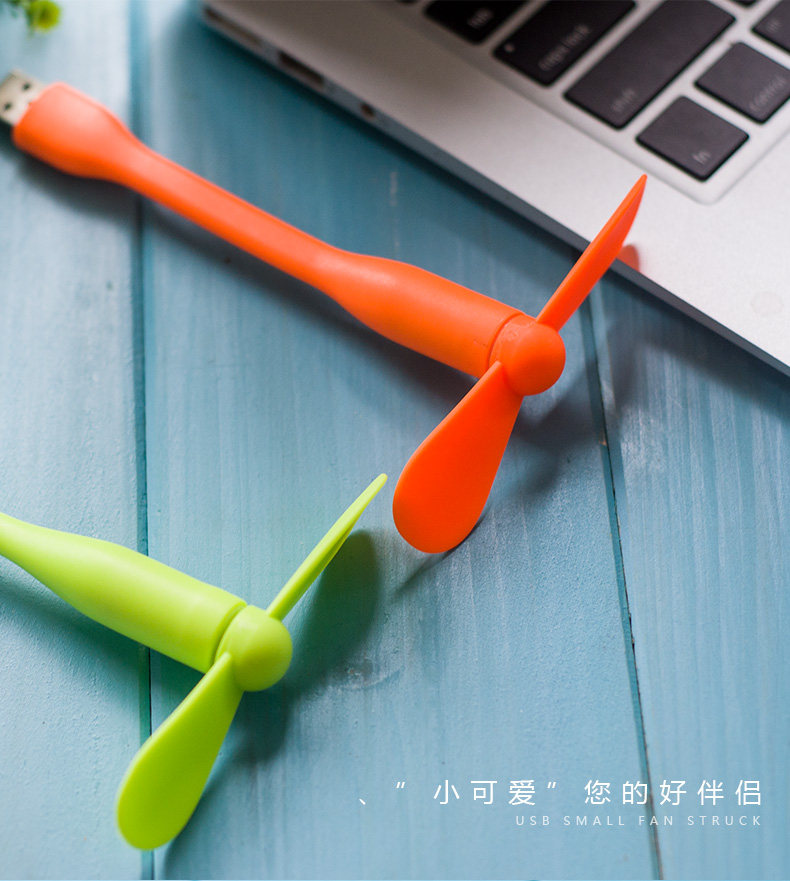 Ventilateur USB - Ref 403227 Image 7