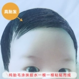 Детская шерстяная картина, детский сувенир ручной работы, делается под заказ, ручная роспись