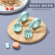 Baby learns to eat fork spoon childrens training spoon baby one-year-old bending independent eating learning food supplementary food tableware set