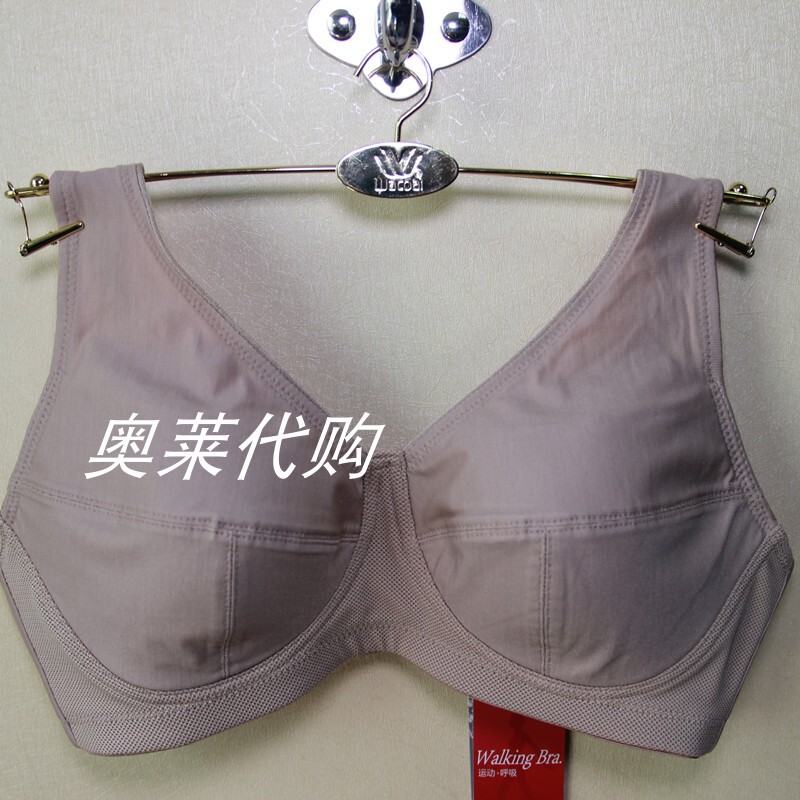 Wacoal Wireless Sports Bra Wb8636 (298 Yuan) Wb8602 (329)