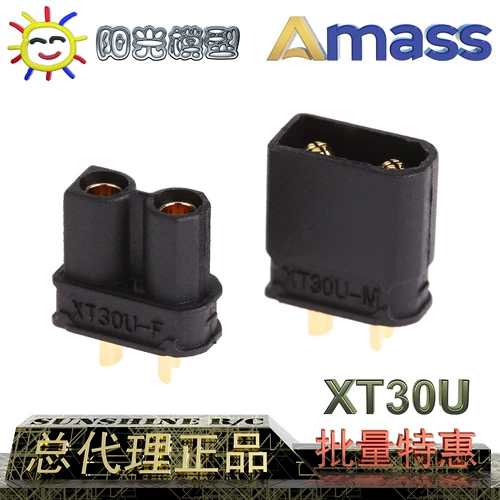 Amass XT30U Plugck Black Connection Model Connector Connecter Connecter DC Litthium Battery Connecter XT30