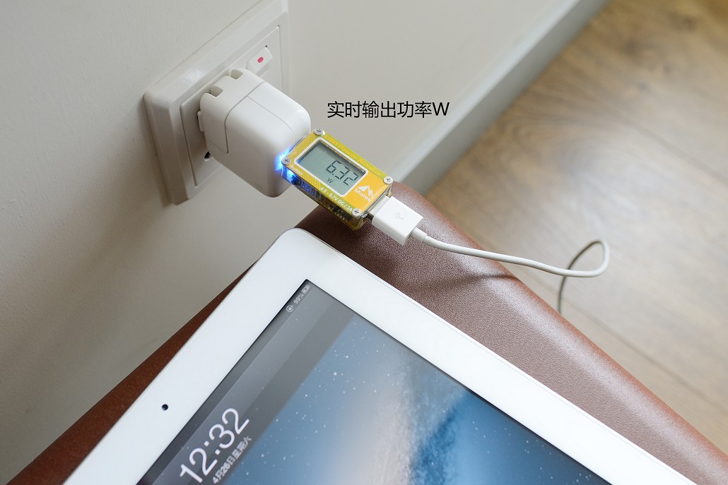 Accessoire USB - Ref 450701 Image 19