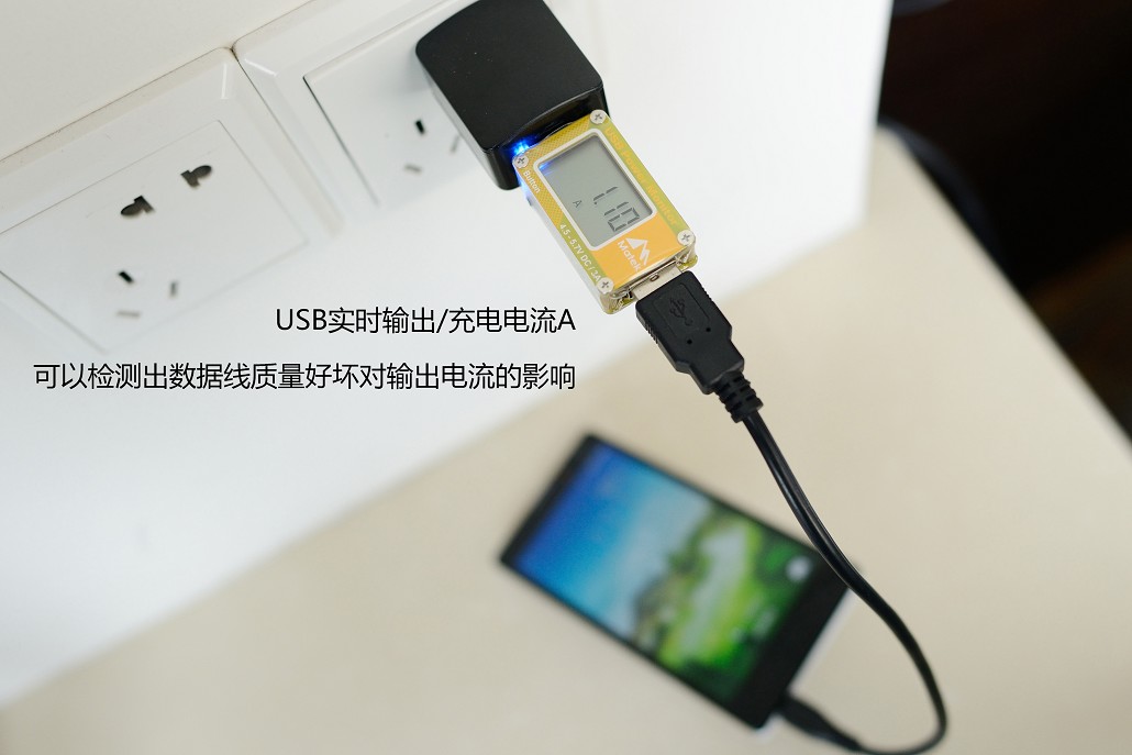 Accessoire USB - Ref 450701 Image 21