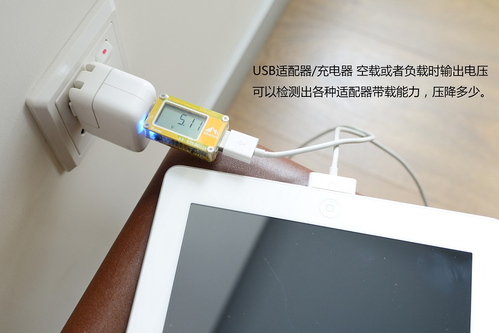 Accessoire USB - Ref 450701 Image 18