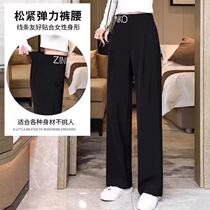 Net red card ZK Alphabet Cool Broadlegged Pants Woman Summer Thin height waist casual loose straight drum suit woman pants