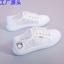 ins lace breathable small white shoes woman 2022 Summer new Korean version student web face sails fabric shoes flat bottom shoes A05