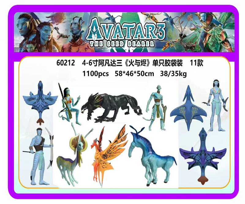 Avatar 2: the Way of Water Jack Neytiri Jack Sully Merchandise Figurines, Ornaments, Dolls, Models, Gifts, Toys