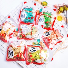 【拍两件】维c金梅海盐陈皮含片100颗