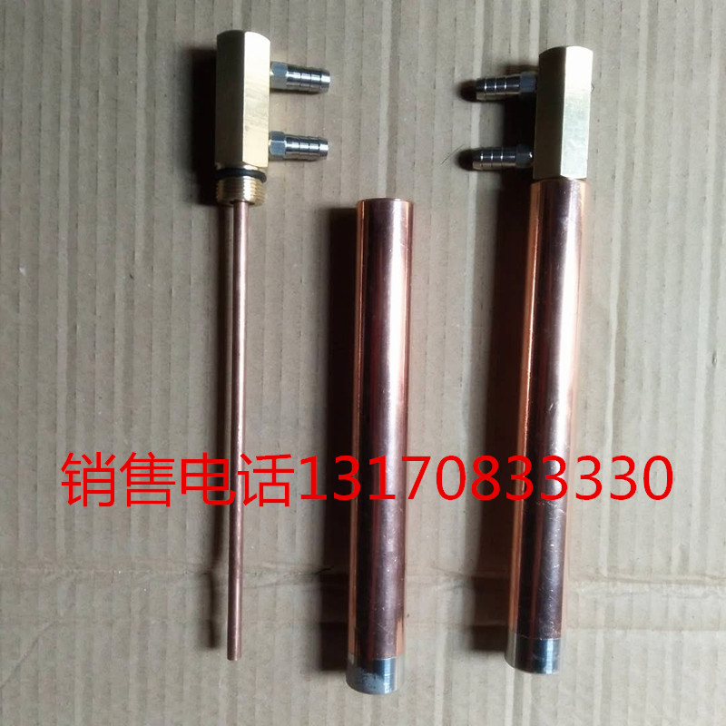 Sales of various spot welding machine accessories Electrode grip rod electrode head electrode nut elbow electrode