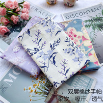 Purple printed handkerchief Pure cotton female sweat-absorbing small square towel Soft cotton cotton yarn portable handkerchief summer sweat-absorbing towel for women