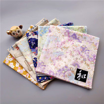 Japanese unicorn cotton handkerchief printed cotton large towel Bronzing style Japanese tea towel handkerchief womens wind Lv Shi