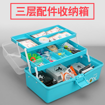 Fishing bait the hook piao zuo lead sheath seat ba zi huan tuo gou qi Gear gadgets three-box storage box