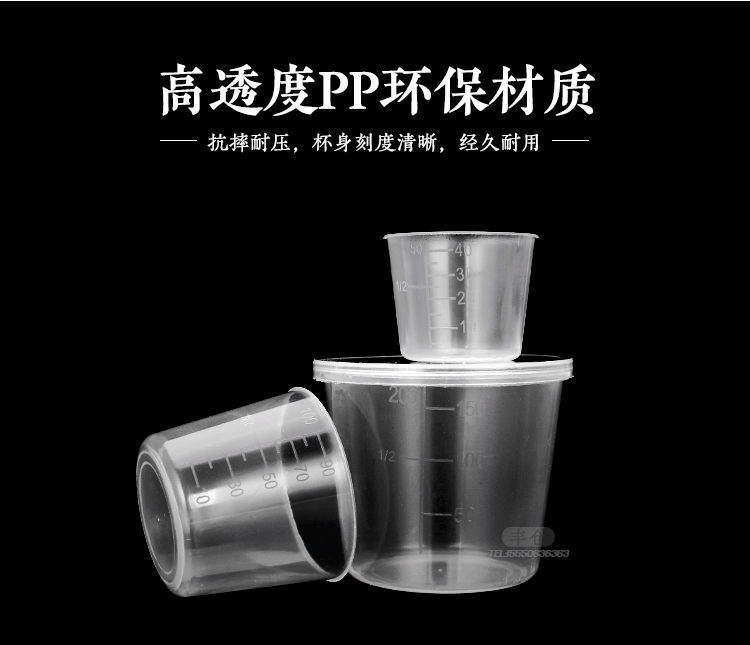 Câu cá nhựa bait cup đo lường ba mảnh nhỏ chai thuốc quy mô cup cạnh tranh ngư cụ câu cá giải quyết nguồn cung cấp cá thiết bị