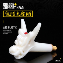 DIY bracket head pole rack horn head faucet 8mm accessories fishing gear small accessories Fort fishing supplies