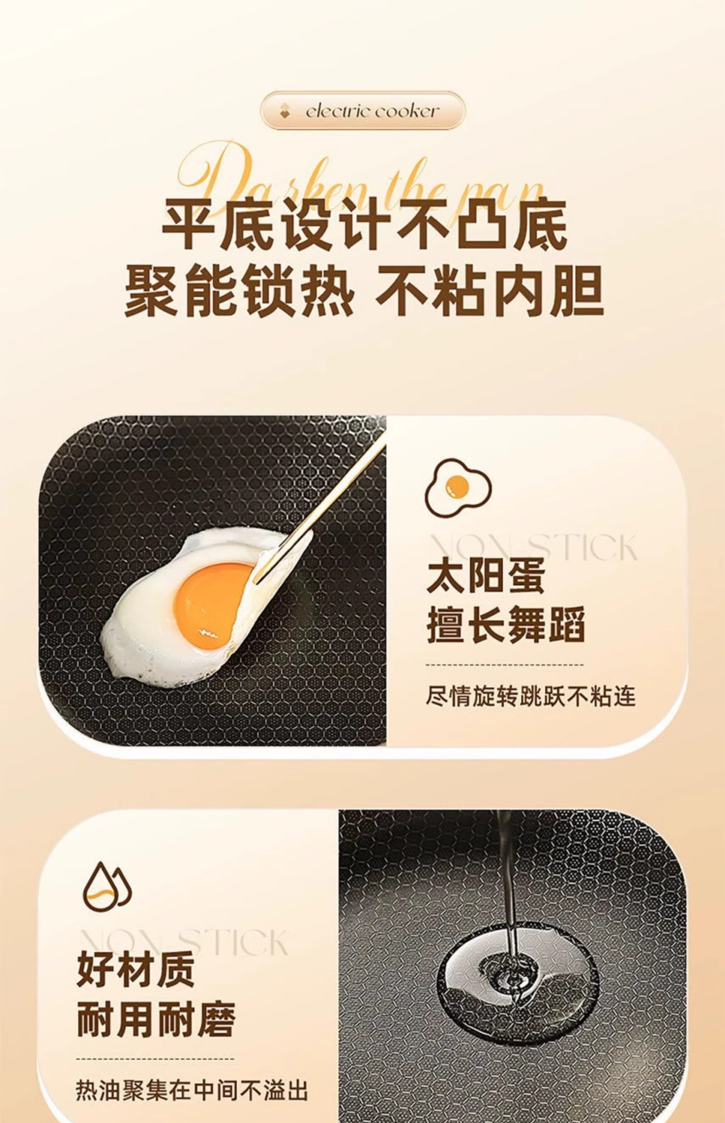 Плиты 梅特德菲电炒锅不锈钢家用不沾锅无涂层多功能蒸煮爆炒一体锅新款