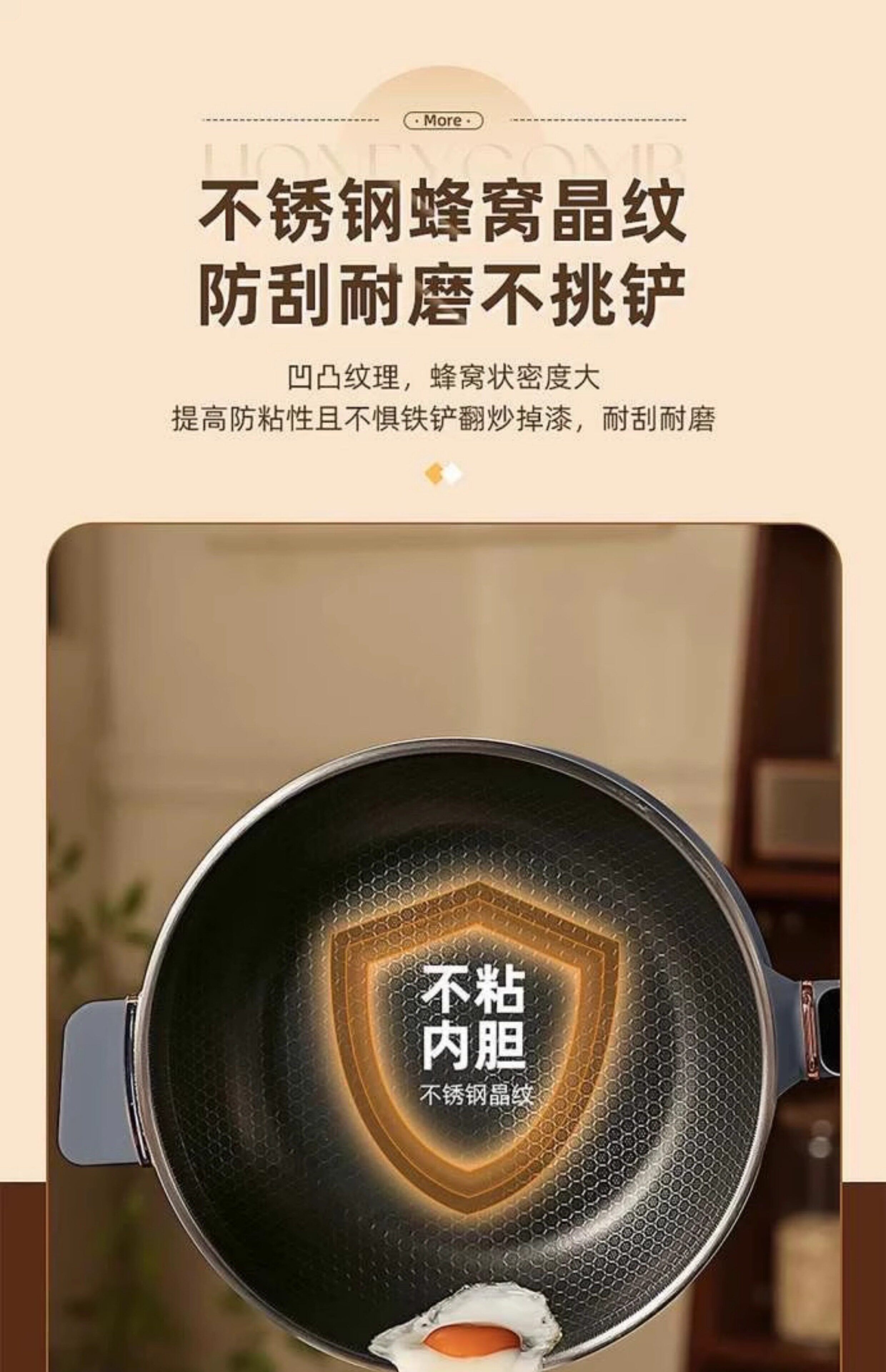 Плиты 梅特德菲电炒锅不锈钢家用不沾锅无涂层多功能蒸煮爆炒一体锅新款
