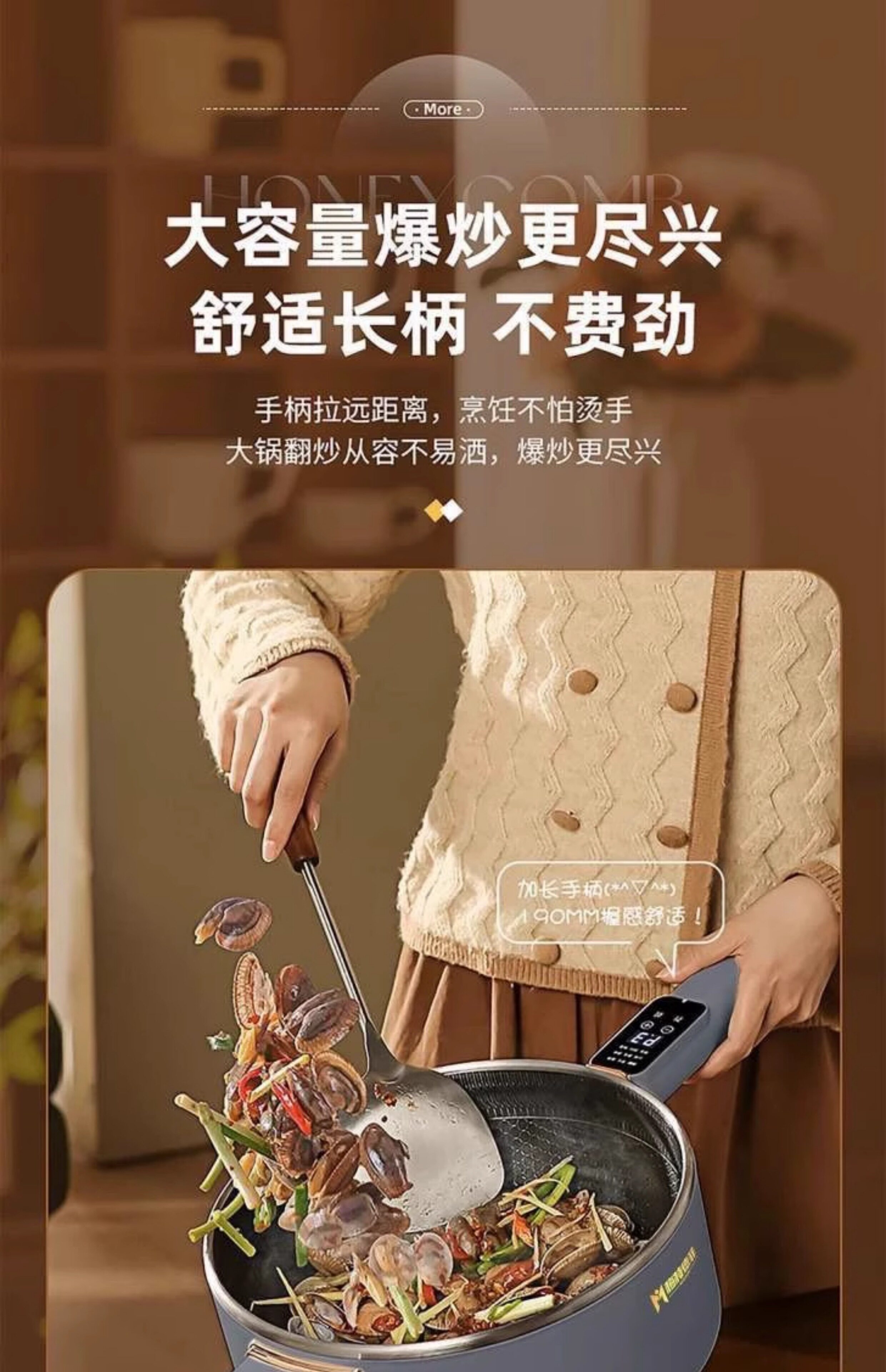 Плиты 梅特德菲电炒锅不锈钢家用不沾锅无涂层多功能蒸煮爆炒一体锅新款