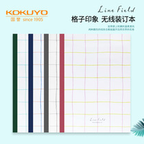 Japan KOKUYO square book 5mm lattice impression wireless binding book 40 pages students study this A5 B5