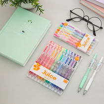 Japanese PILOT Baile juice Pen Press Handbook Color Neutral Pen 0 5mm Set 10EF