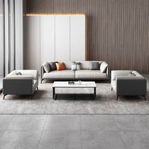 Office sofa business simple reception meeting guest negotiation small office leisure rest area coffee table combination set