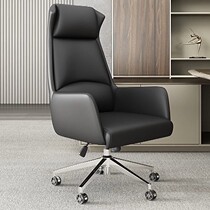 Boss chair executive chair manager chair single office chair backrest computer chair home comfortable waist-protecting swivel chair
