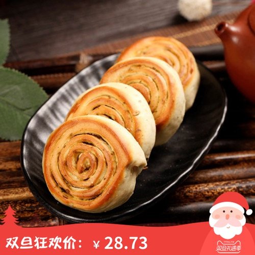 Shanxi Transport City Special Production Close To Loaf Roasted Flowers Steamed Bread 2 catties No Add healthy baked steamed buns slices Baking Flowers Rolls Breakfast Snacks