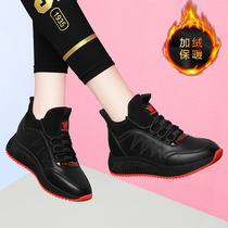  Leather casual sports shoes 2020 autumn and winter new all-match net red running plus velvet ins daddy womens shoes trend