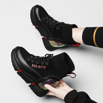  2021 autumn and winter new dad shoes ins tide all-match casual sports shoes thick-soled inner increase plus velvet womens shoes