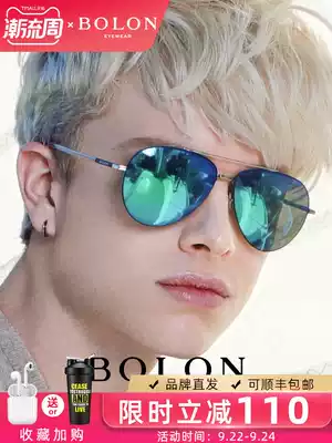 Tyrannosaurus sunglasses men's tide Net red polarized sun glasses anti-UV bright light driving fishing 2021 new glasses