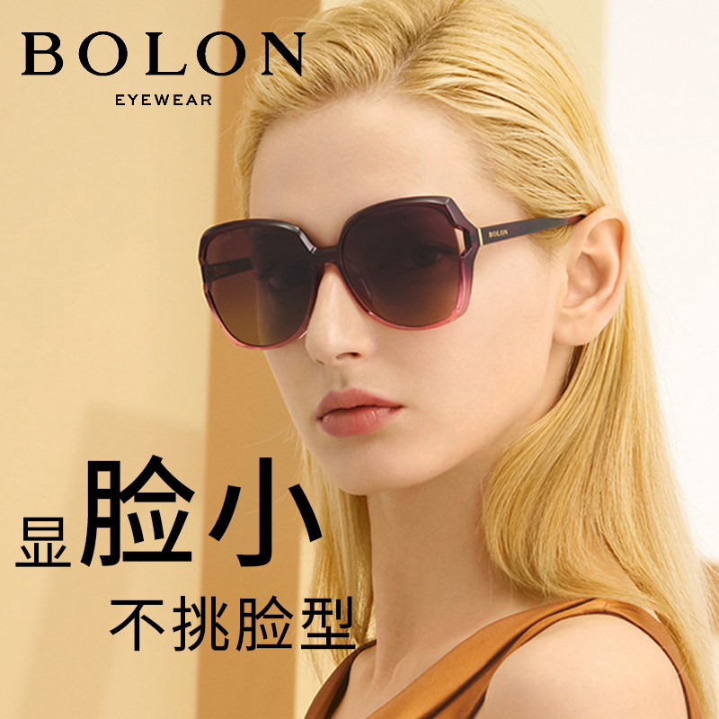 Tyrannosaurus sunglasses women's 2022 new UV protection sunscreen official flagship store can be equipped with myopia sunglasses