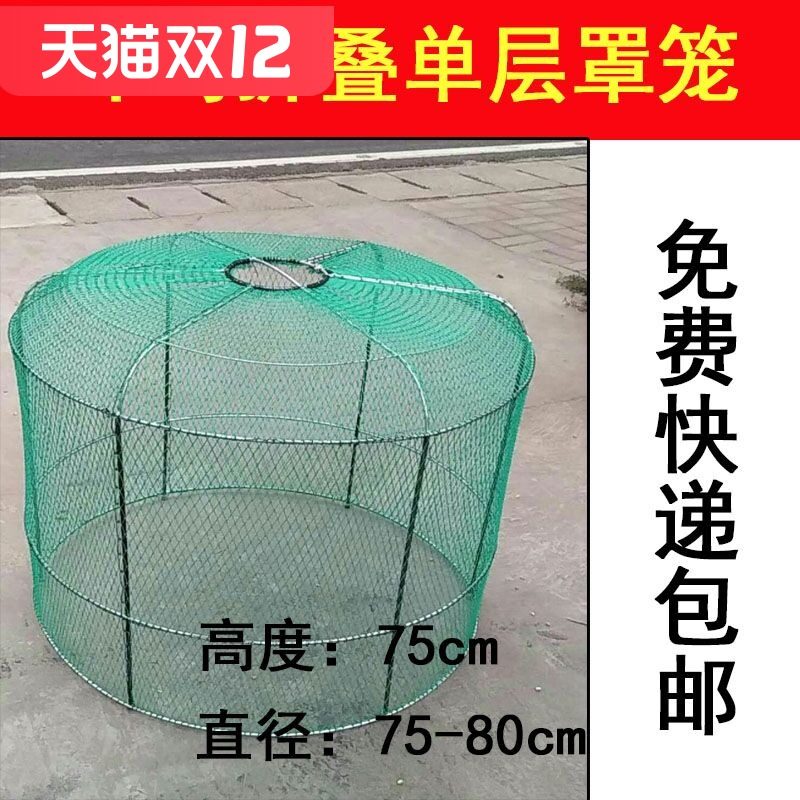 Cockfighting cage cockfighting cage domestic cockfighting folding running cage cockfighting training training supplies cockfighting