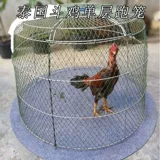 Борьба с курицами борьба с курицей складывающейся клетки, борьба с курицей куриной курицей -сингл -слоя, бегущие куриные поставки, сражаясь с курицей, сражаясь с курицей