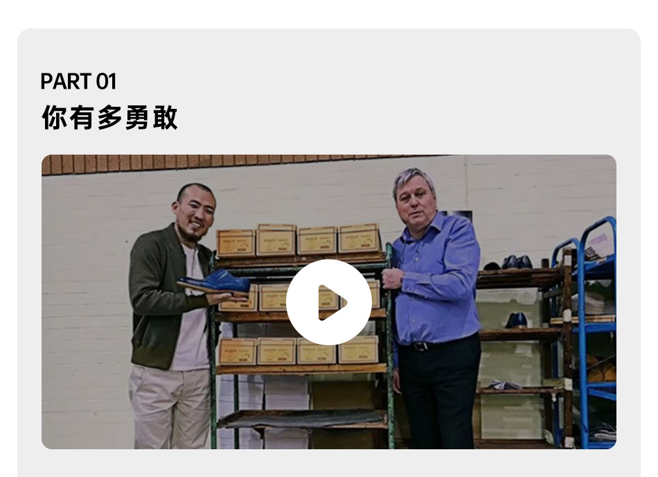 Британская собственность -f 楦 _05.jpg