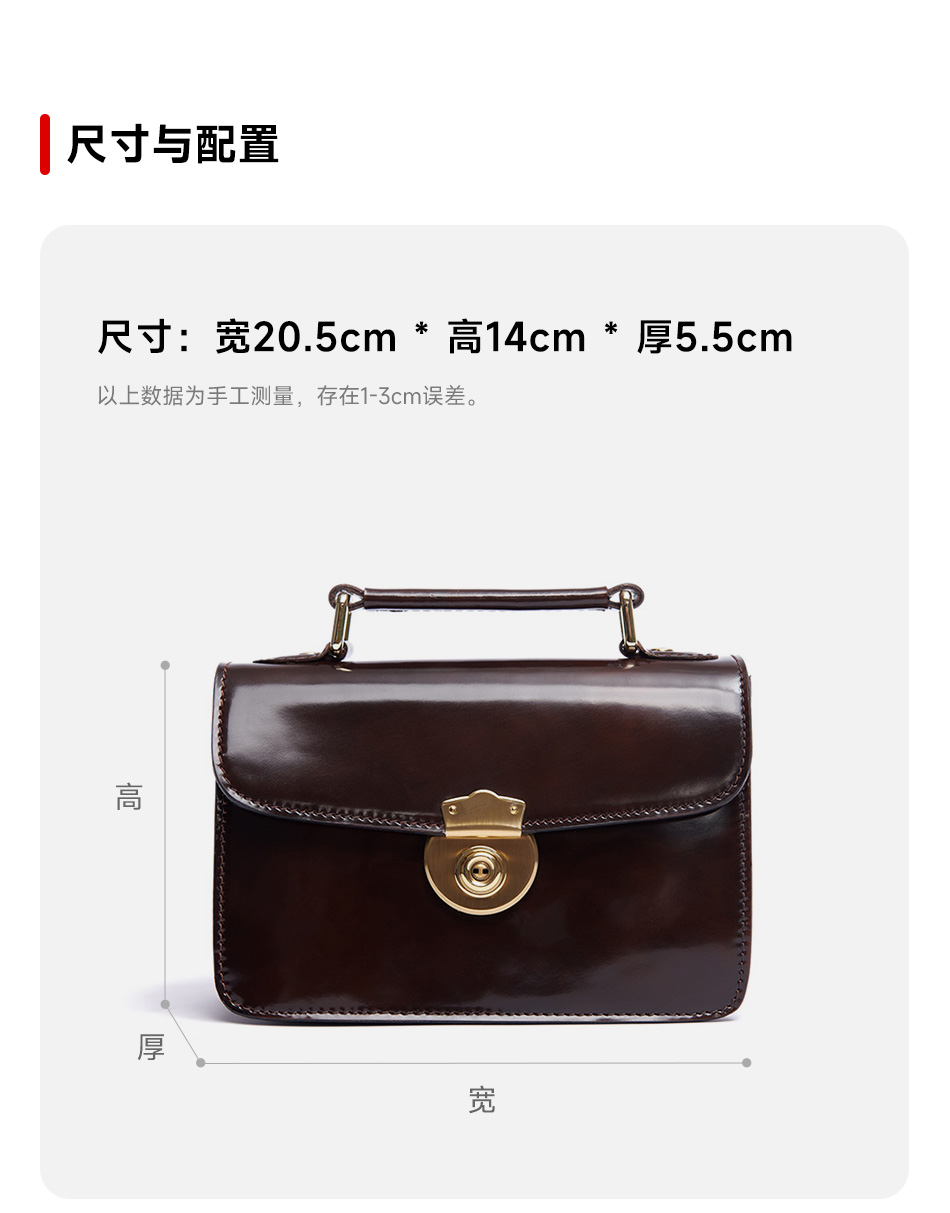 BL1776配置表_01.jpg