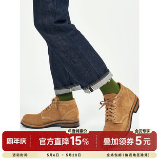 Играть! мартин сапоги замша ретро gc6 ветер классическая корейский механическая обработка замша помощь мужской мартин сапоги