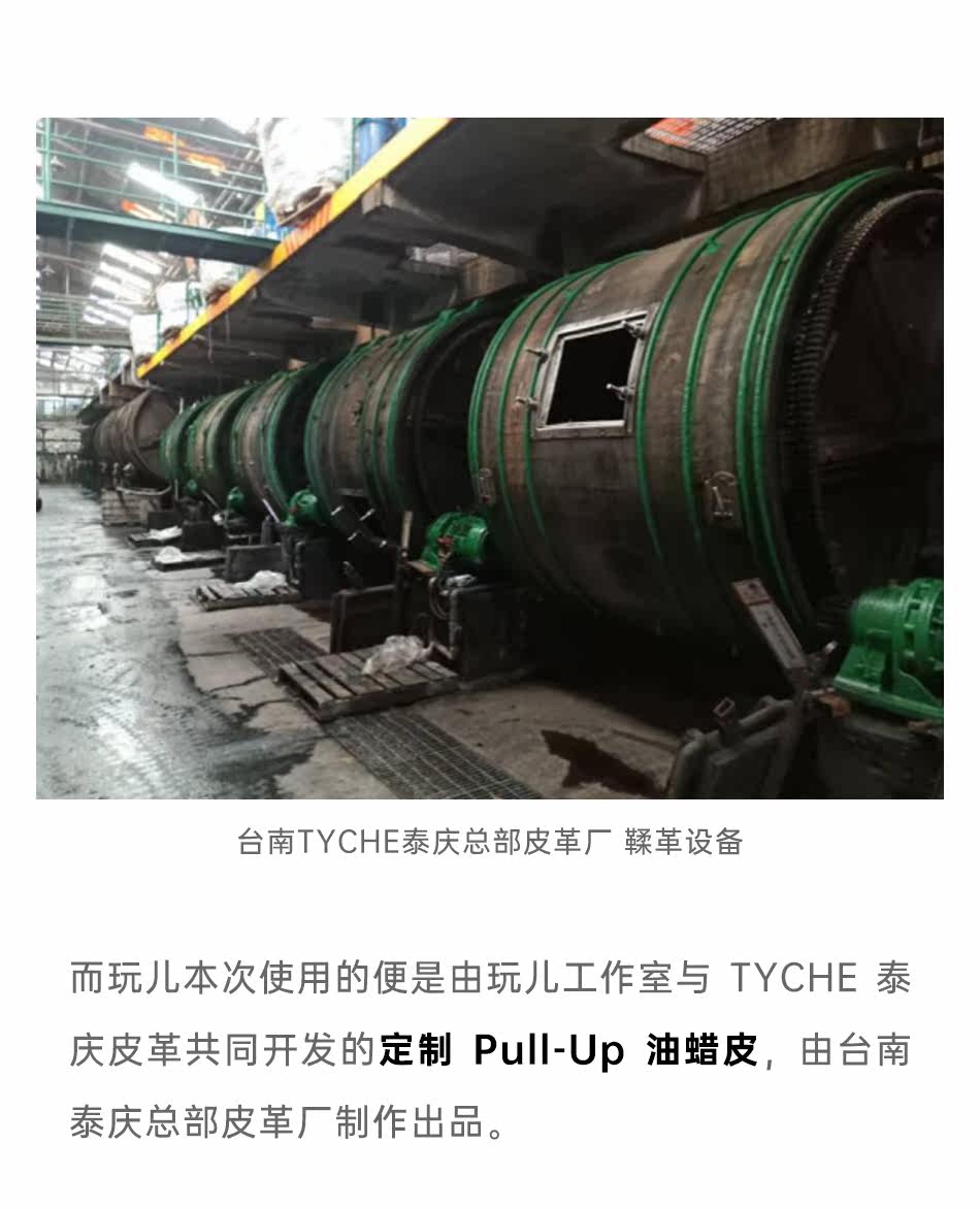 Охотник на перерыв 3_01.jpg