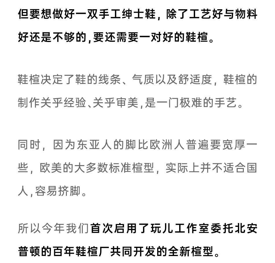 Британская собственность -f 楦 _09.jpg