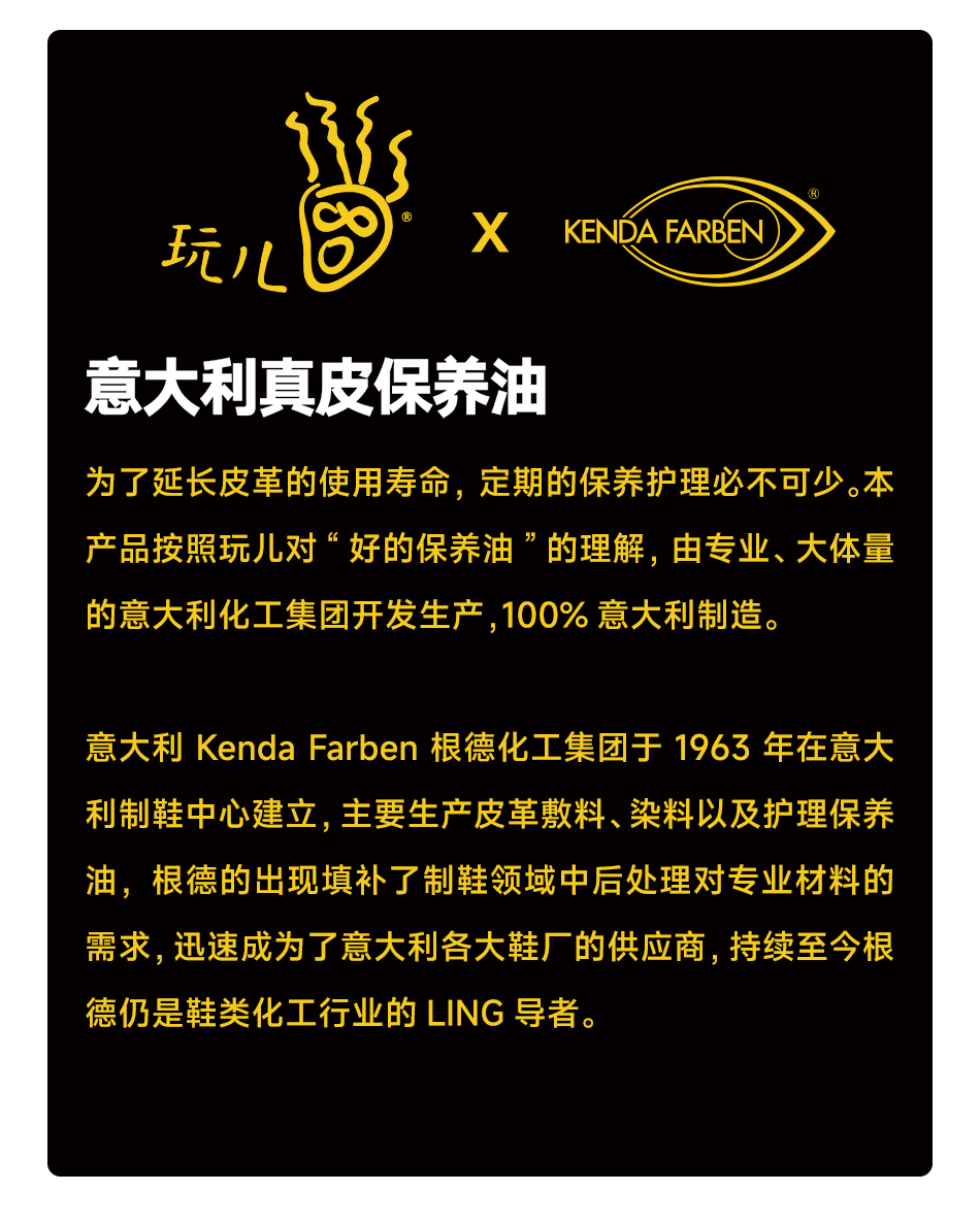 Детали page_02.jpg