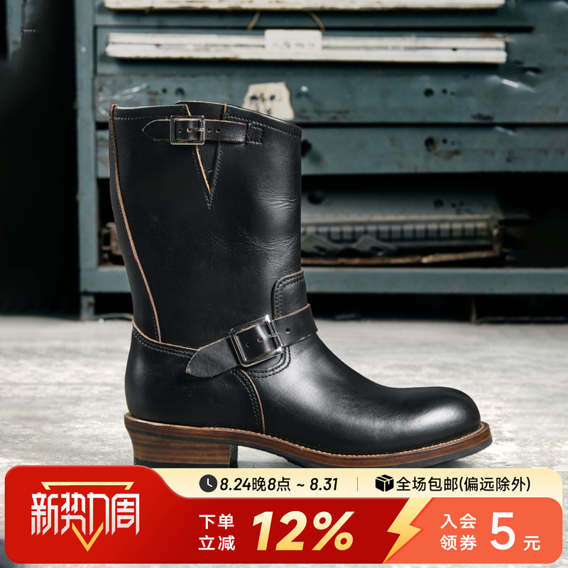 Vintage Italian V-Soled American-Style Motorcycle High Boots Made of First-Layer Cowhide Leather with Tea Core for Engineers