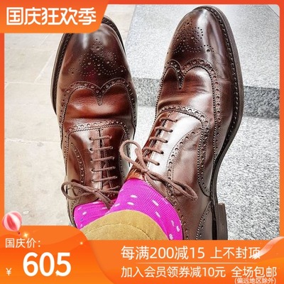 taobao agent Play!Go ahead!Guteye Business Casual Small Brock style carved Oxford shoes Baroque leather shoes