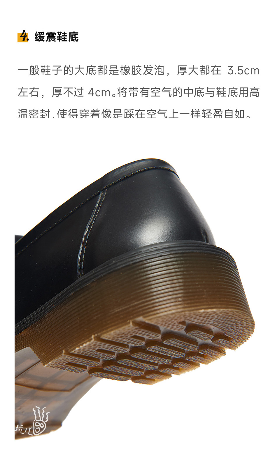 流苏乐福3_12.jpg