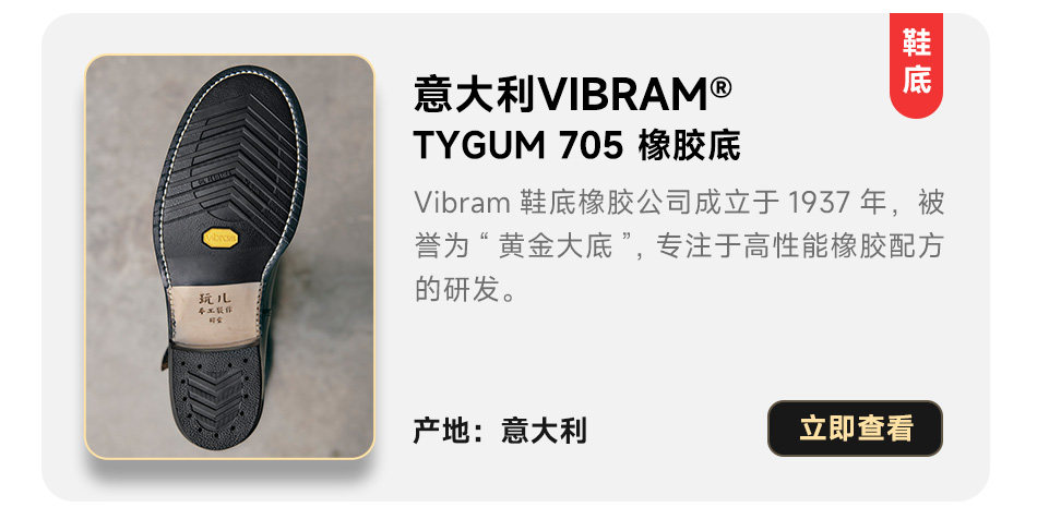 34501 Конфигурация Table_03.jpg