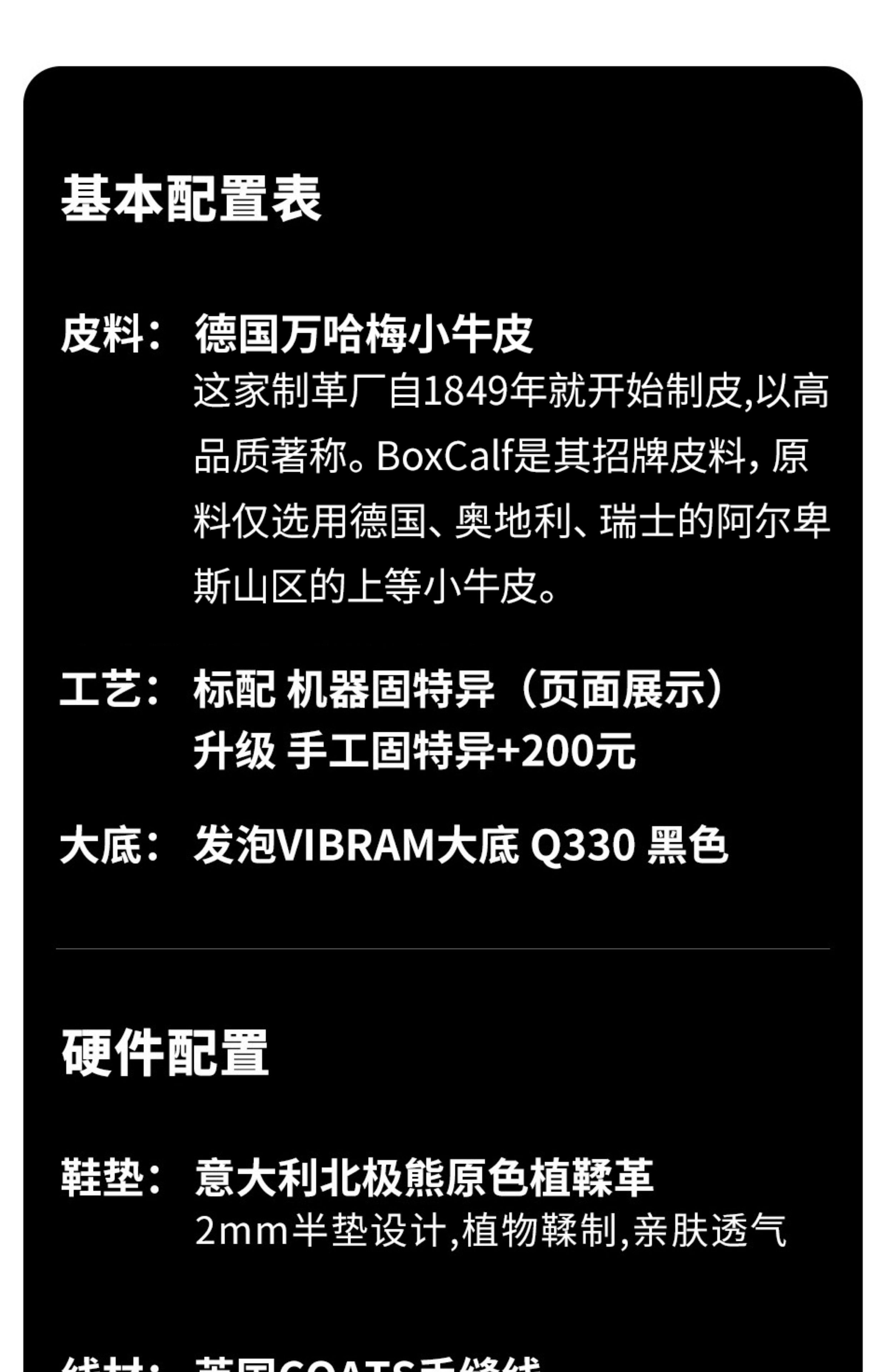 Челси сапоги 玩儿！固特异马丁复古德国万哈梅小牛皮古典优雅中帮短切尔西靴男 Playing tired child