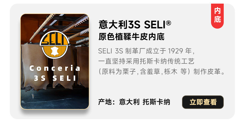 34501 Конфигурация Table_04.jpg